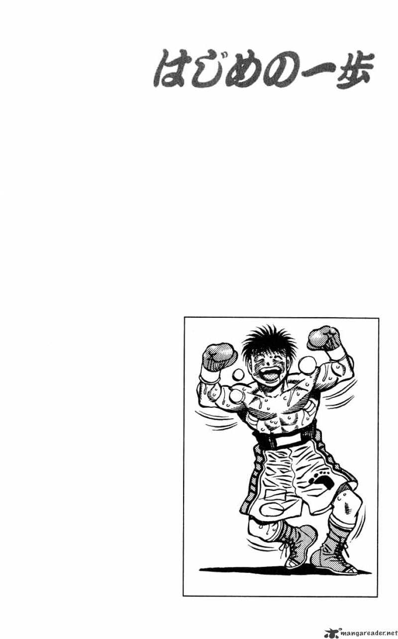Page 20 of Chapter 439