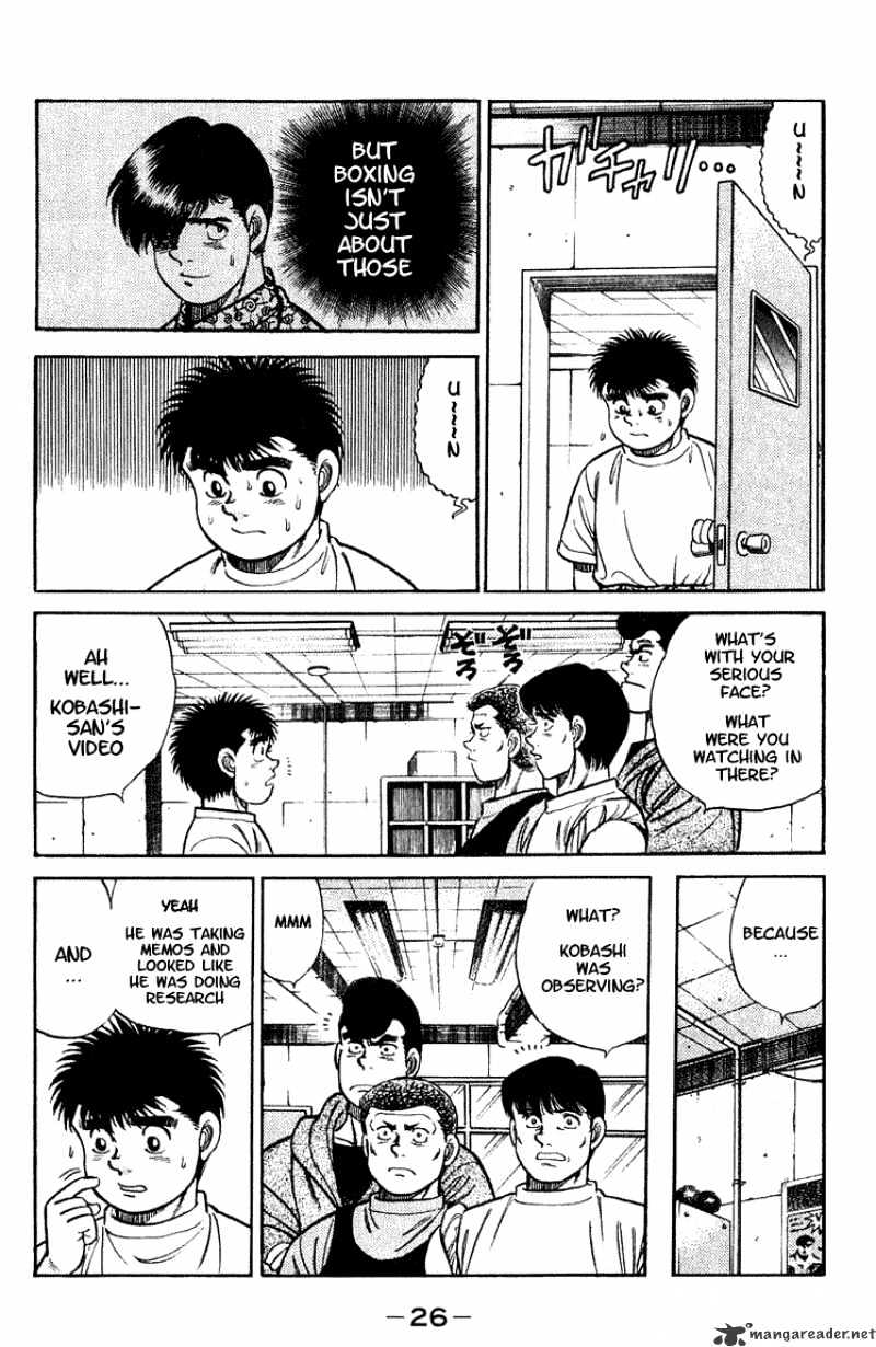 Page 2 of Chapter 44