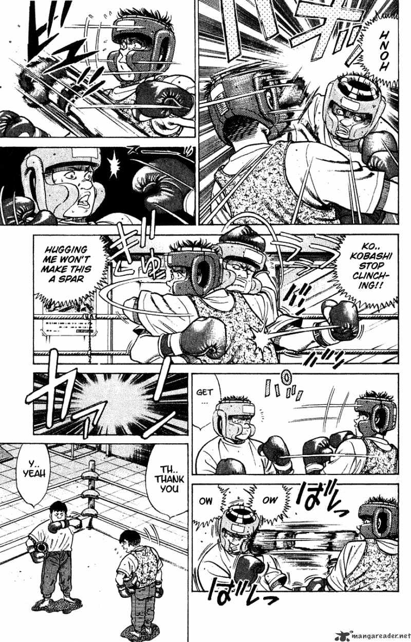 Page 9 of Chapter 44