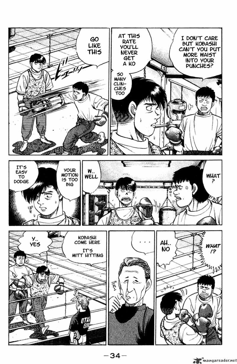 Page 10 of Chapter 44