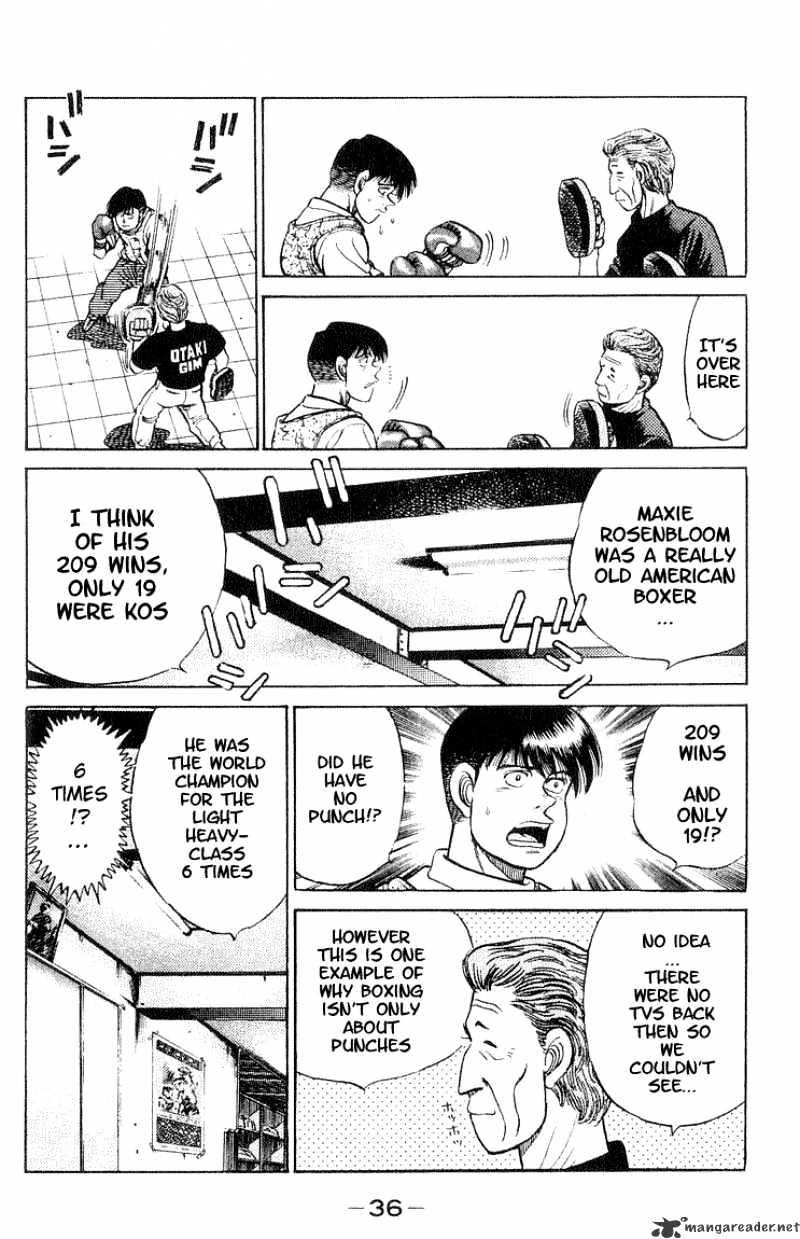 Page 12 of Chapter 44