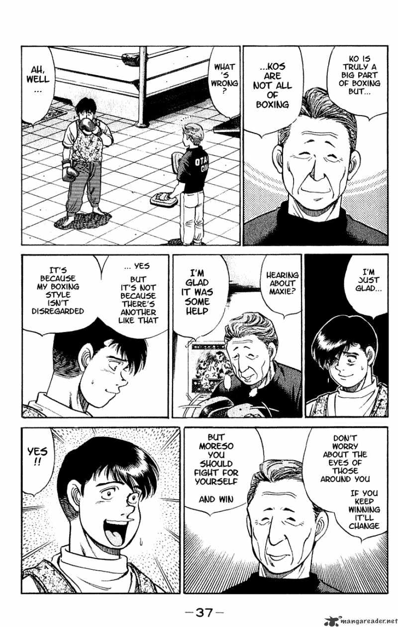 Page 13 of Chapter 44
