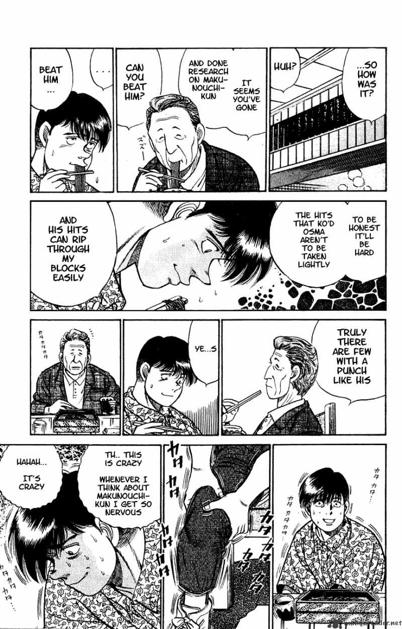Page 15 of Chapter 44