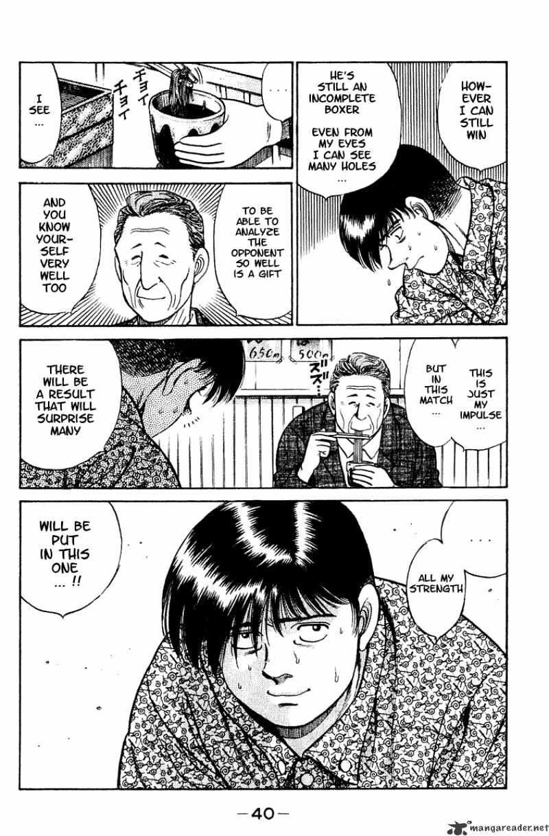 Page 16 of Chapter 44
