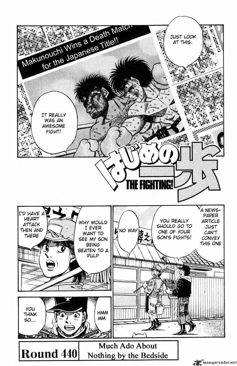 Page 1 of Chapter 440
