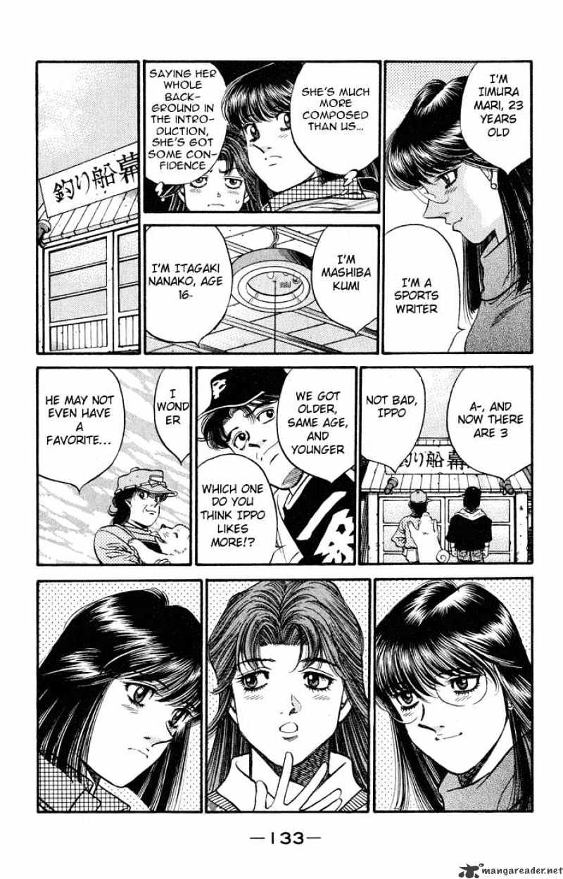 Page 9 of Chapter 440