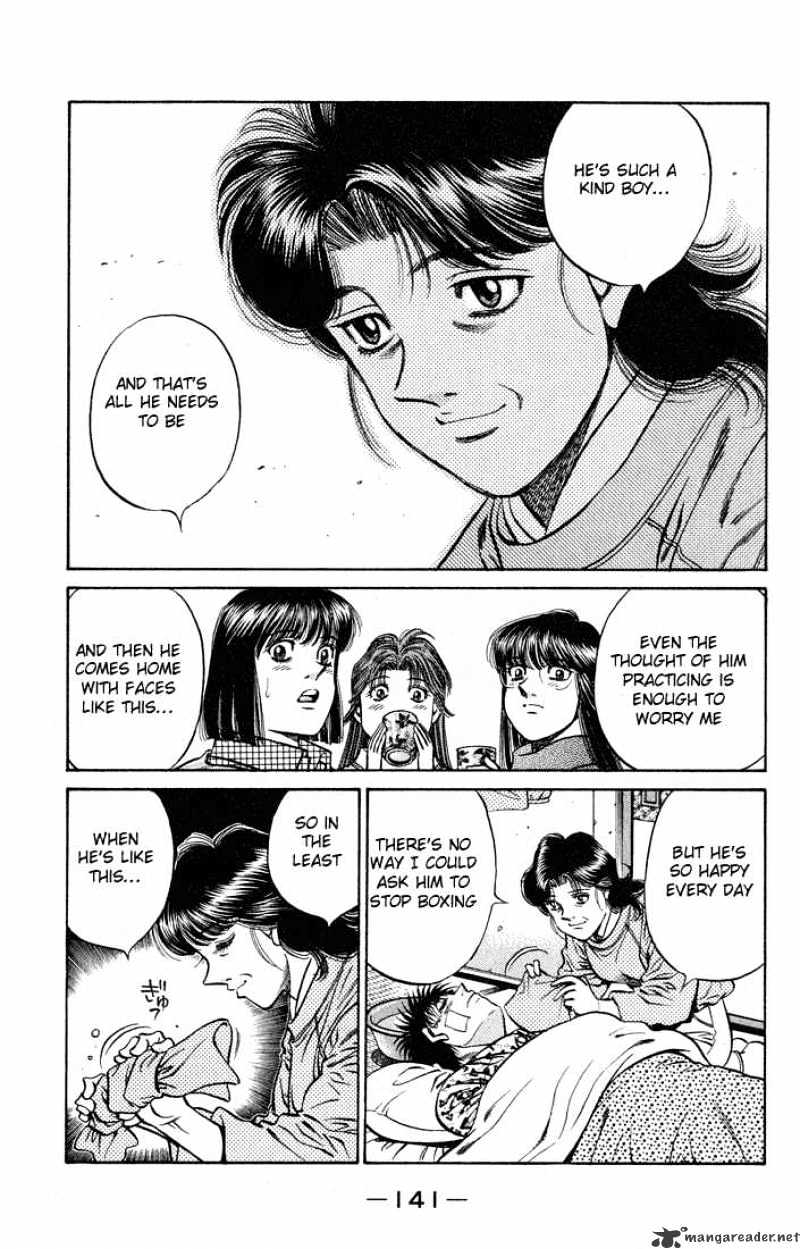 Page 17 of Chapter 440