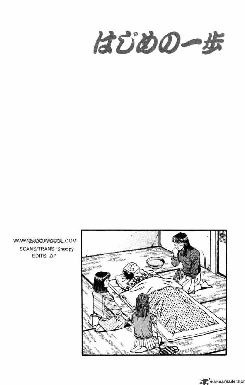 Page 20 of Chapter 440