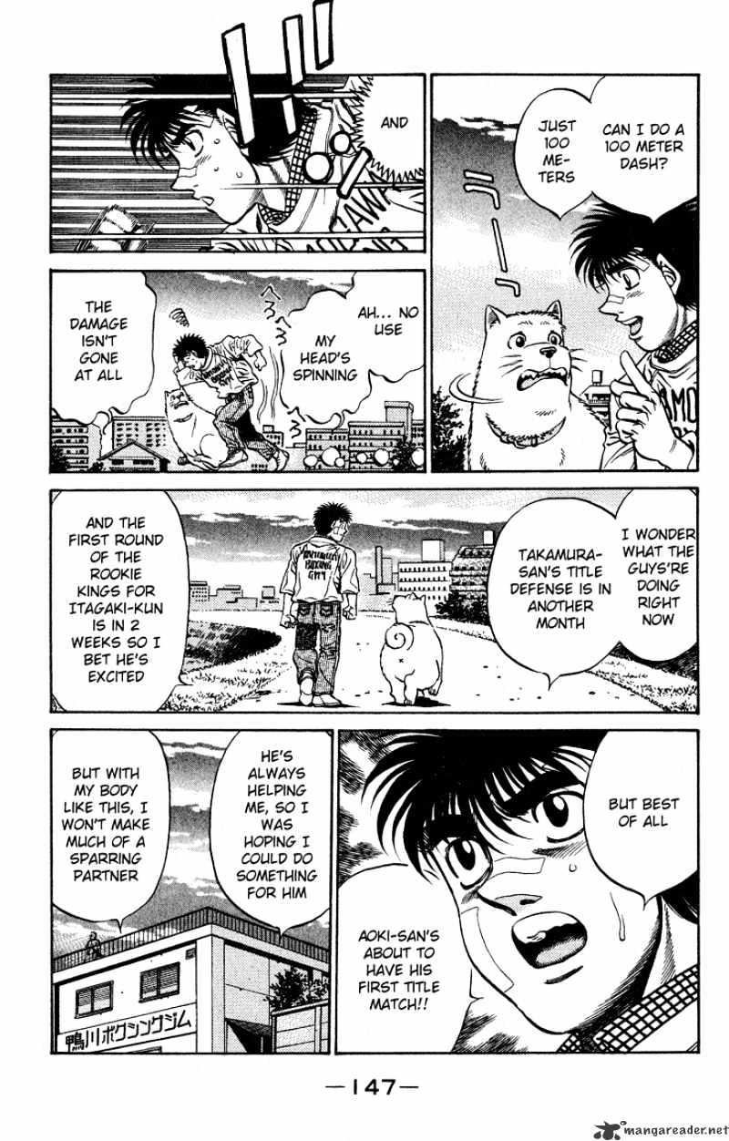 Page 3 of Chapter 441