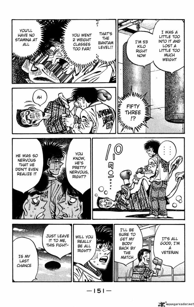 Page 7 of Chapter 441