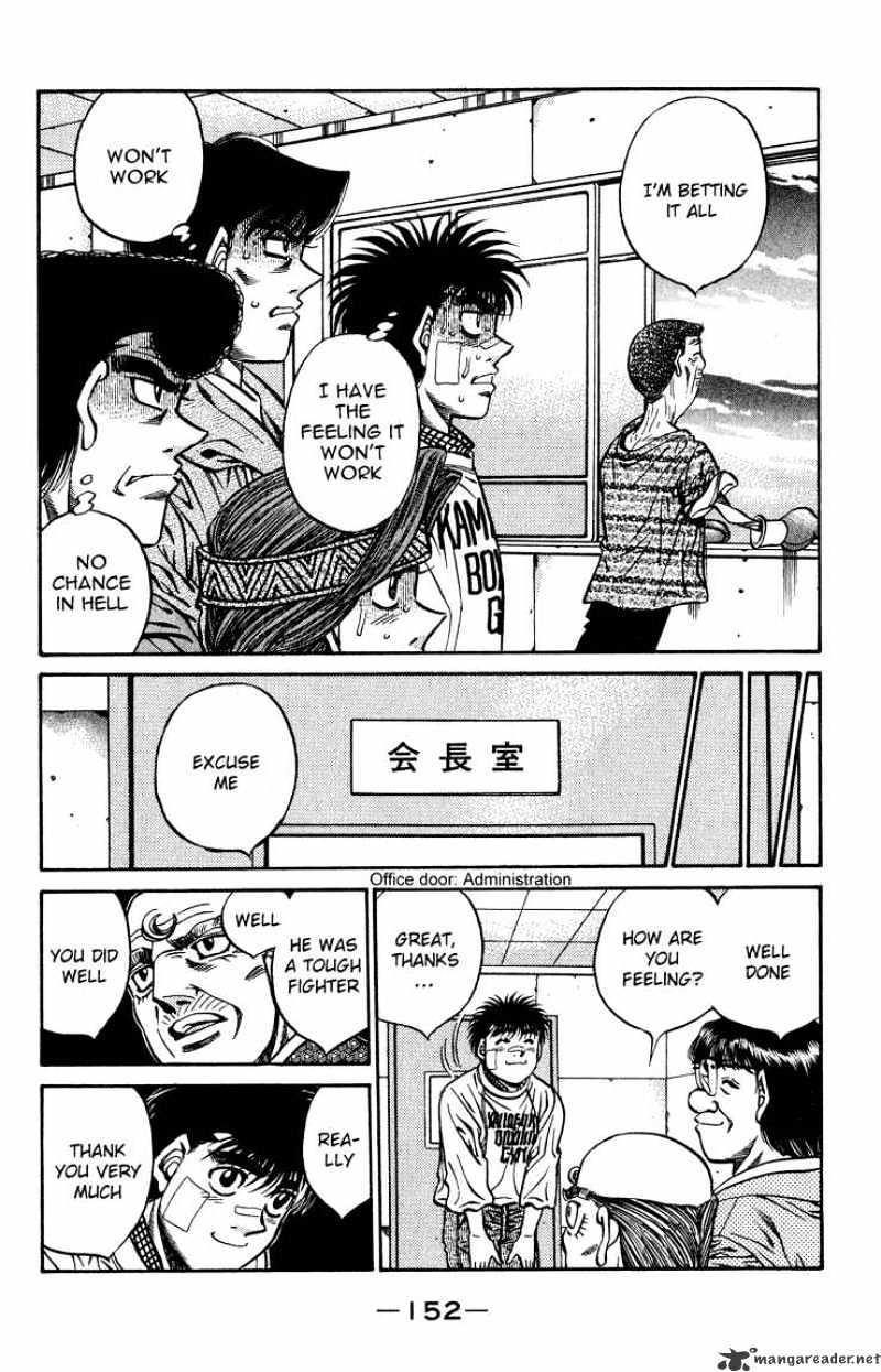 Page 8 of Chapter 441
