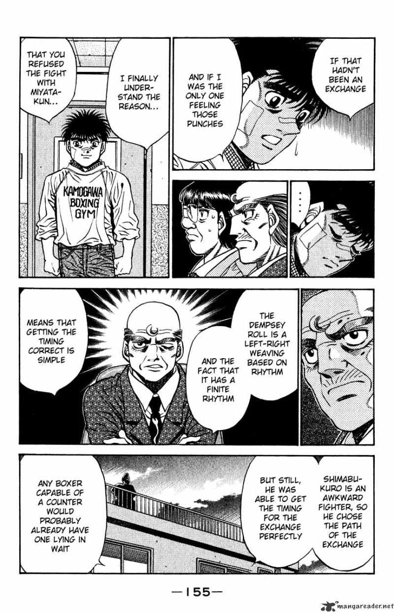 Page 11 of Chapter 441
