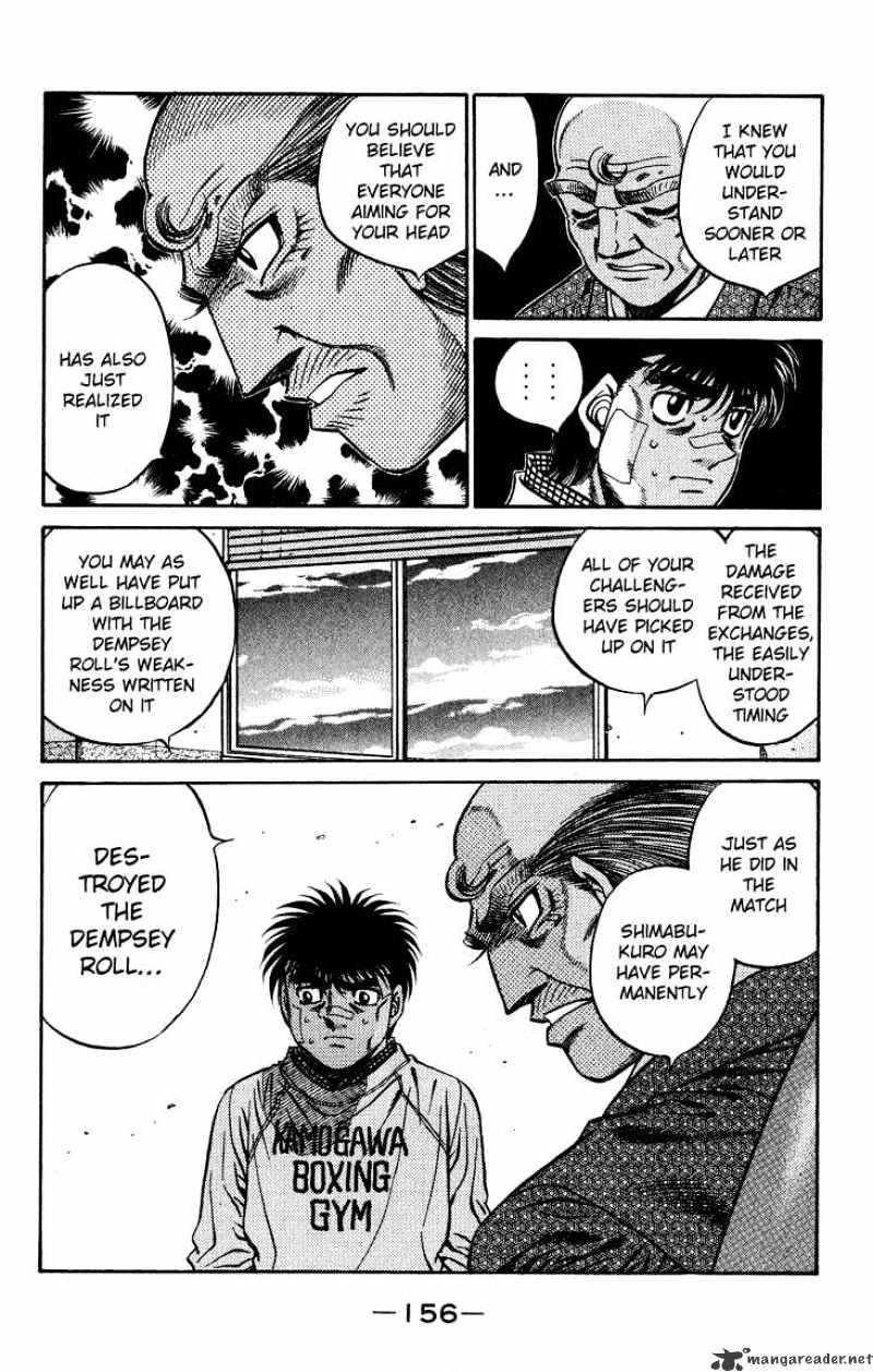 Page 12 of Chapter 441