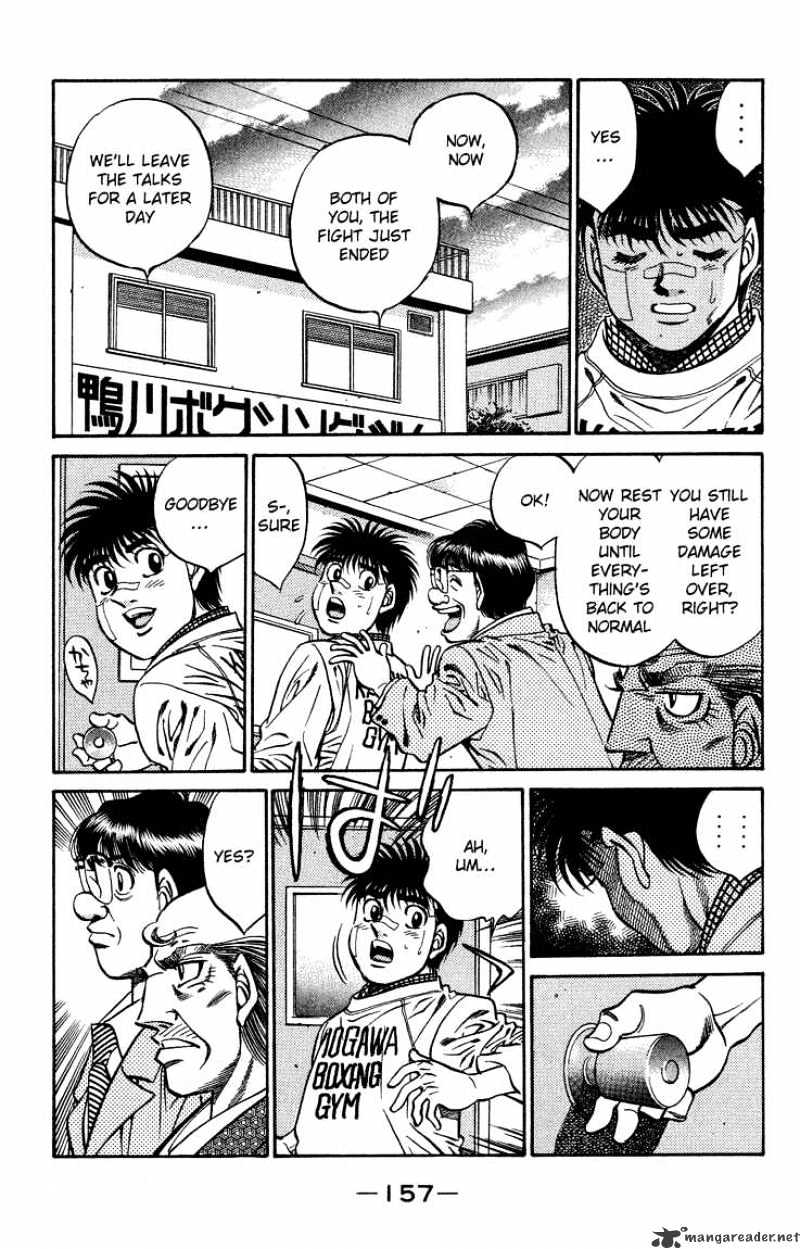 Page 13 of Chapter 441