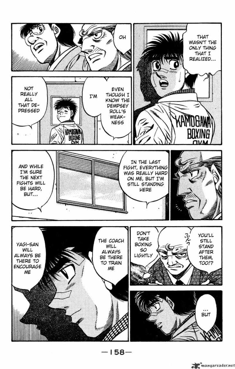 Page 14 of Chapter 441