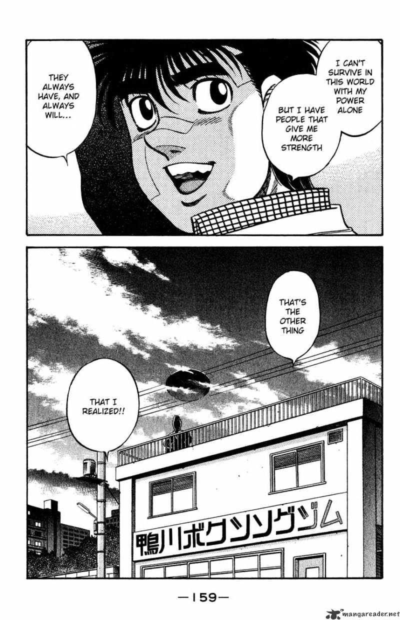 Page 15 of Chapter 441