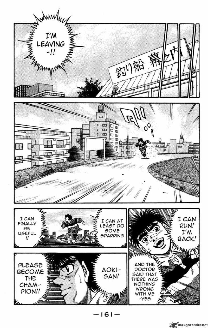 Page 17 of Chapter 441