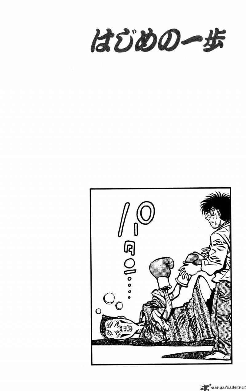 Page 20 of Chapter 441