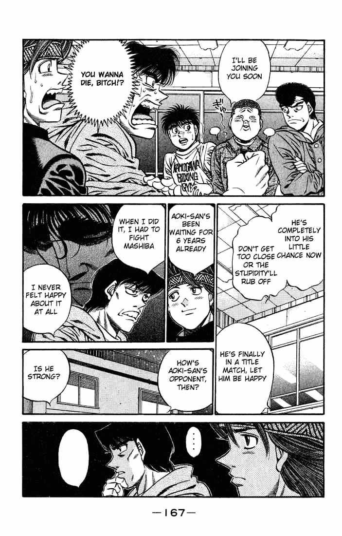 Page 3 of Chapter 442
