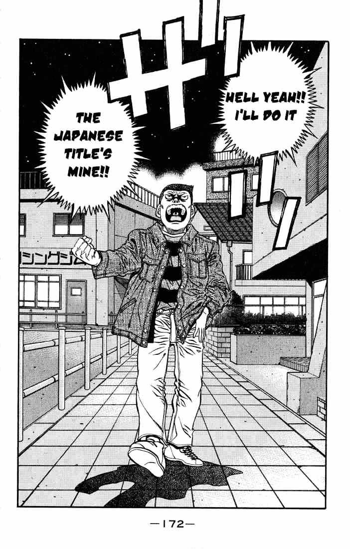 Page 8 of Chapter 442