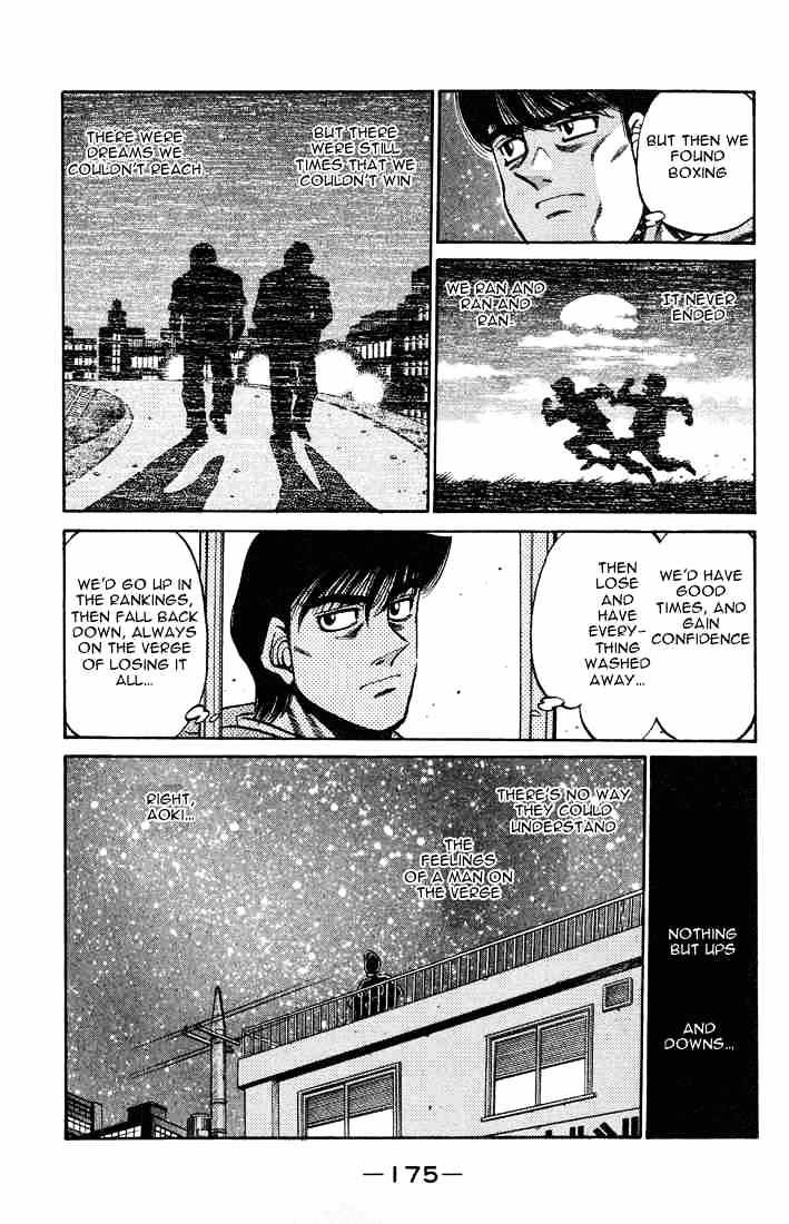 Page 11 of Chapter 442