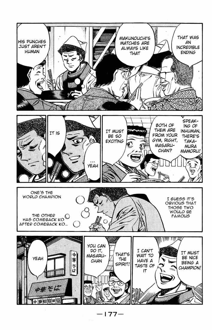 Page 13 of Chapter 442