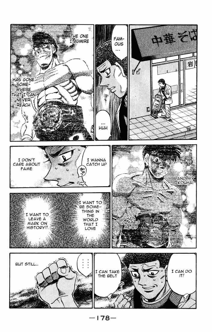 Page 14 of Chapter 442