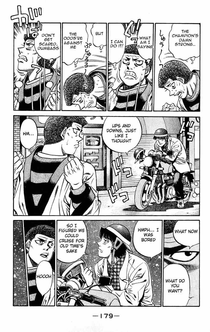Page 15 of Chapter 442