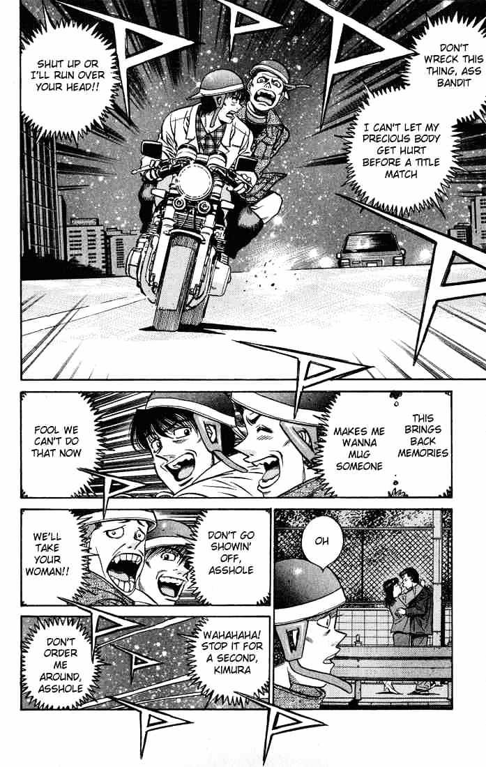 Page 16 of Chapter 442