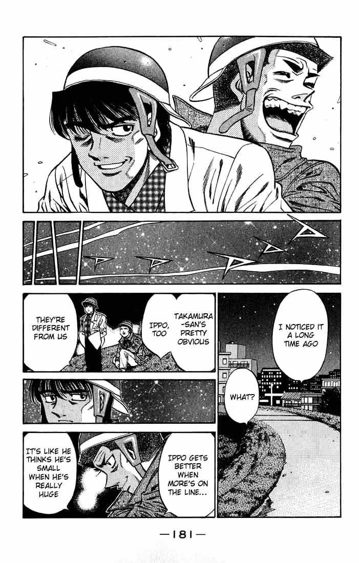 Page 17 of Chapter 442