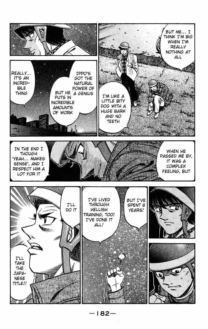 Page 18 of Chapter 442