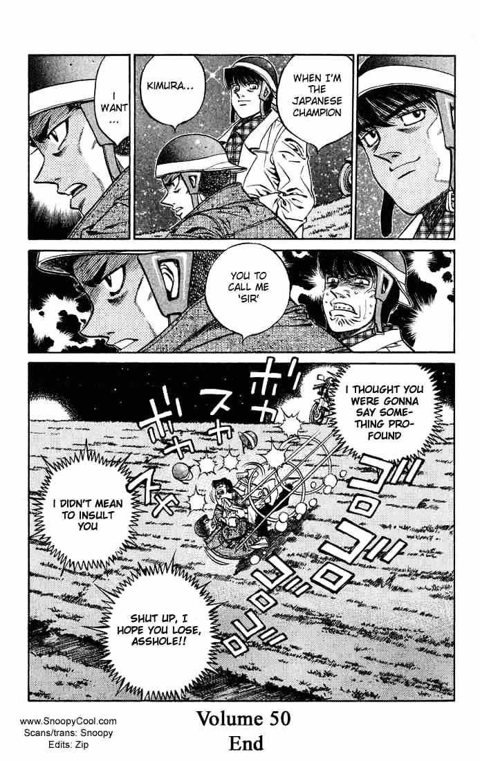 Page 19 of Chapter 442