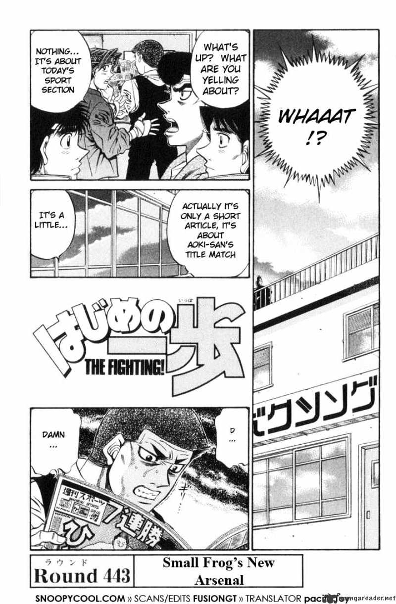 Page 4 of Chapter 443