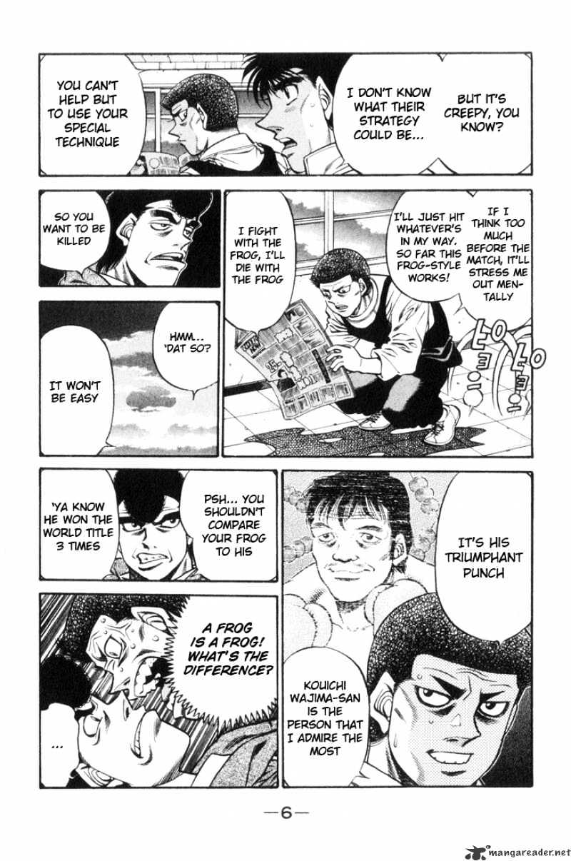 Page 7 of Chapter 443