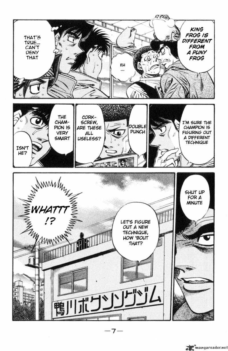 Page 8 of Chapter 443