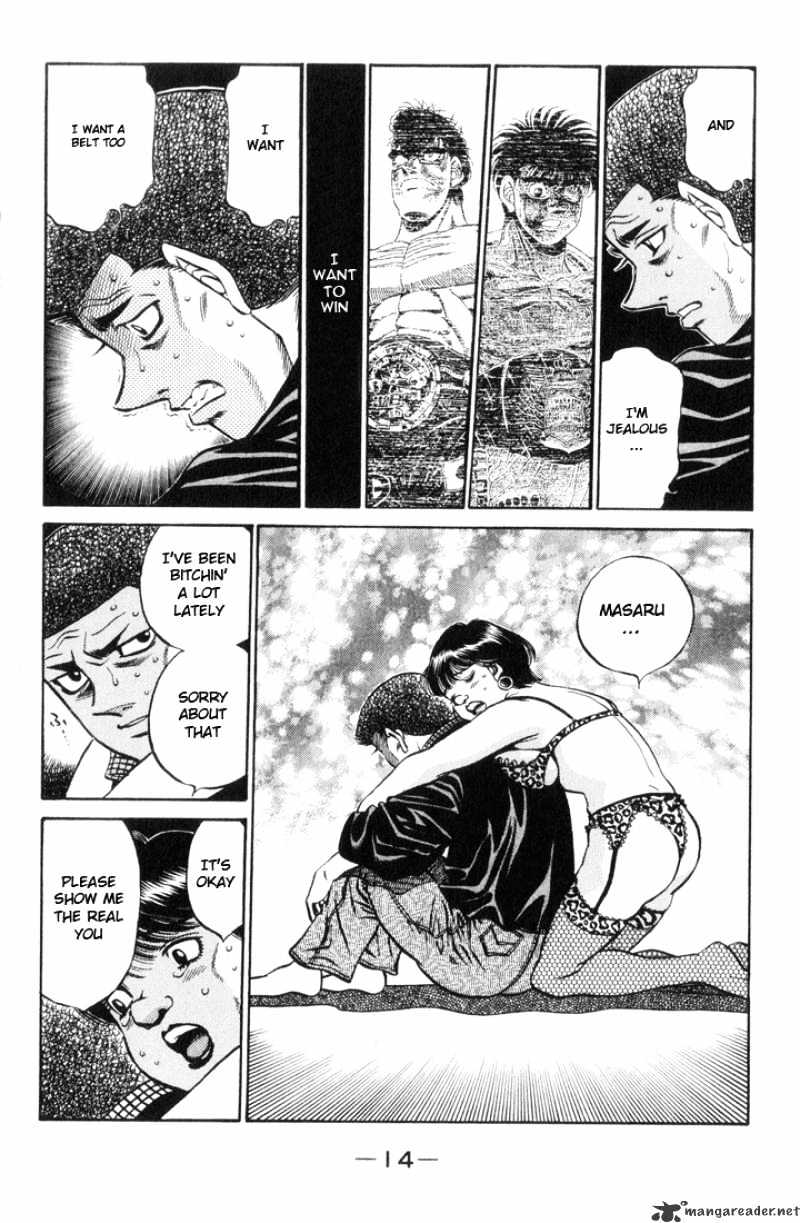 Page 15 of Chapter 443