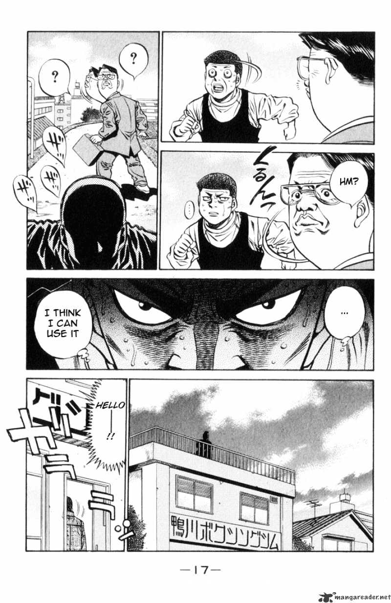 Page 18 of Chapter 443
