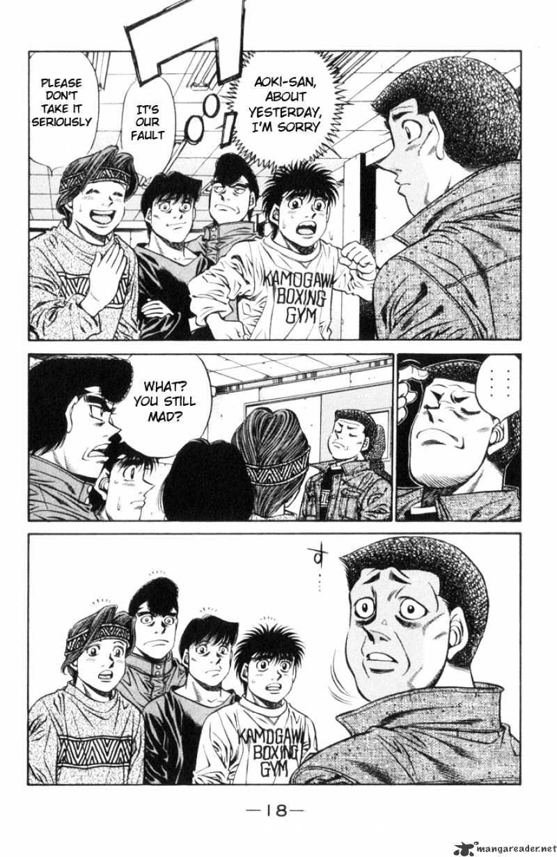 Page 19 of Chapter 443