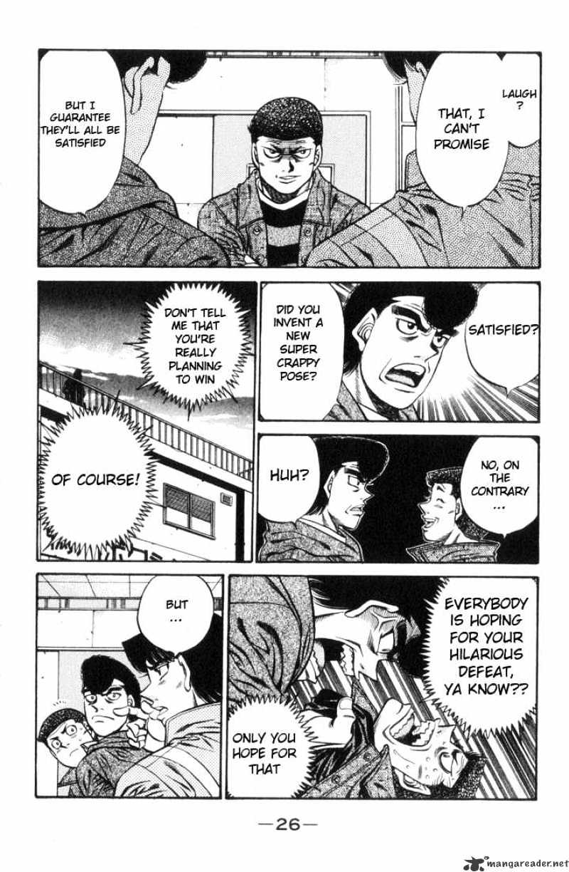 Page 4 of Chapter 444