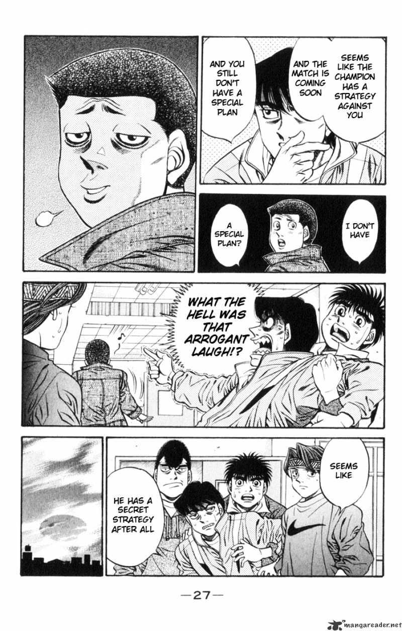 Page 5 of Chapter 444