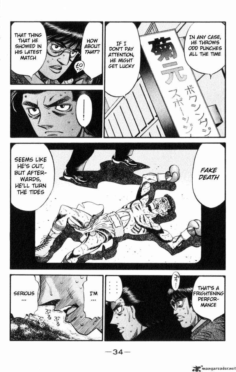 Page 12 of Chapter 444