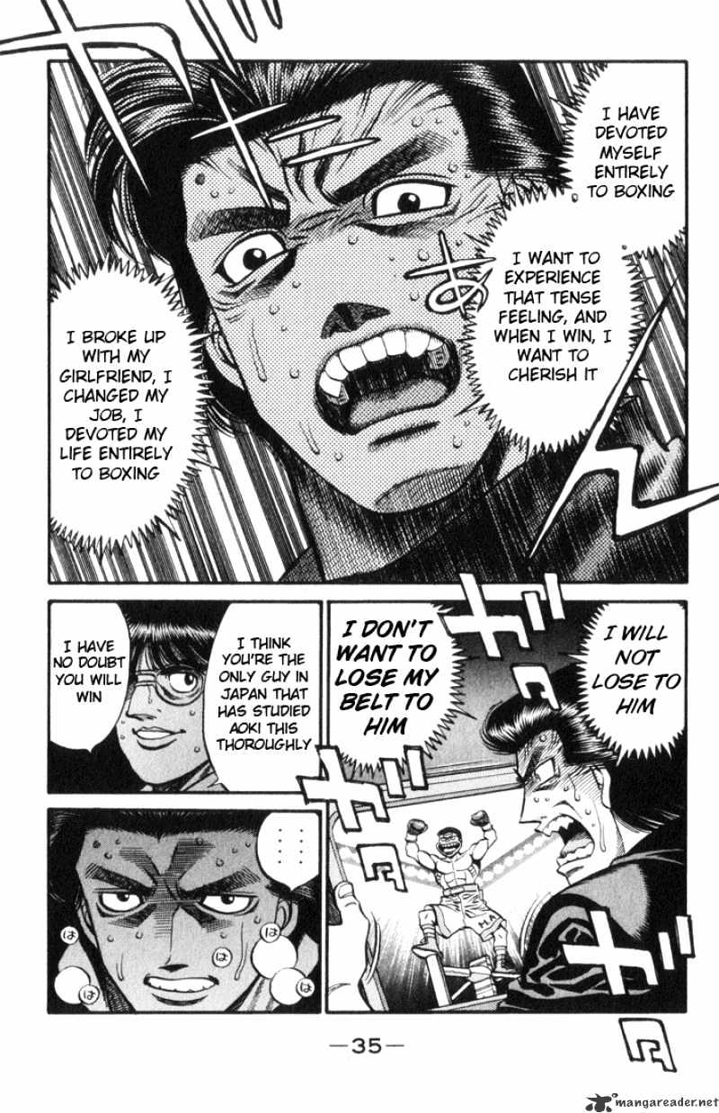 Page 13 of Chapter 444