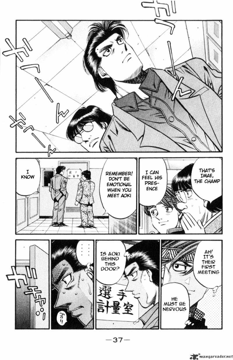 Page 15 of Chapter 444