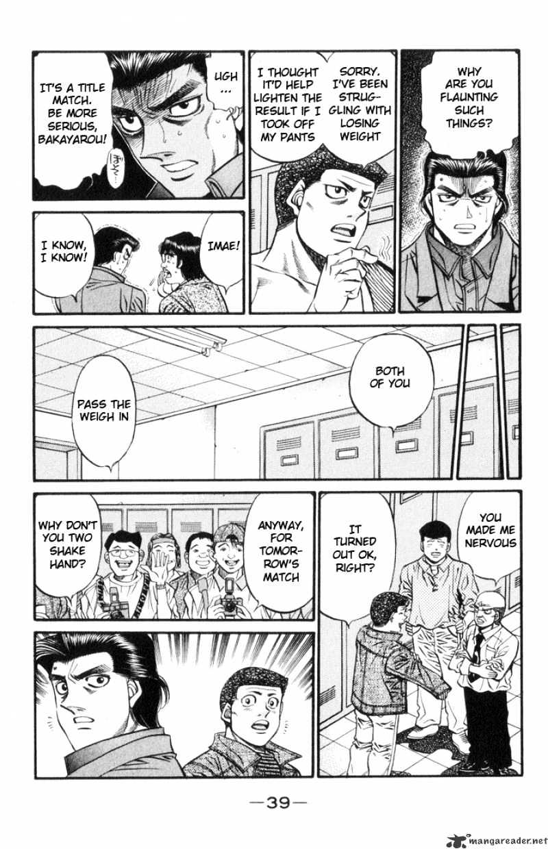 Page 17 of Chapter 444