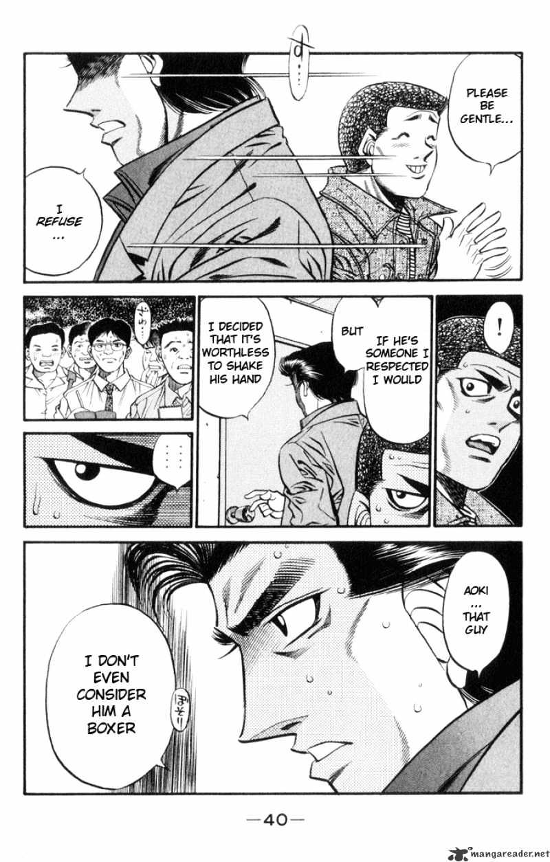 Page 18 of Chapter 444