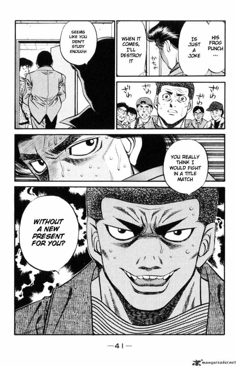 Page 19 of Chapter 444
