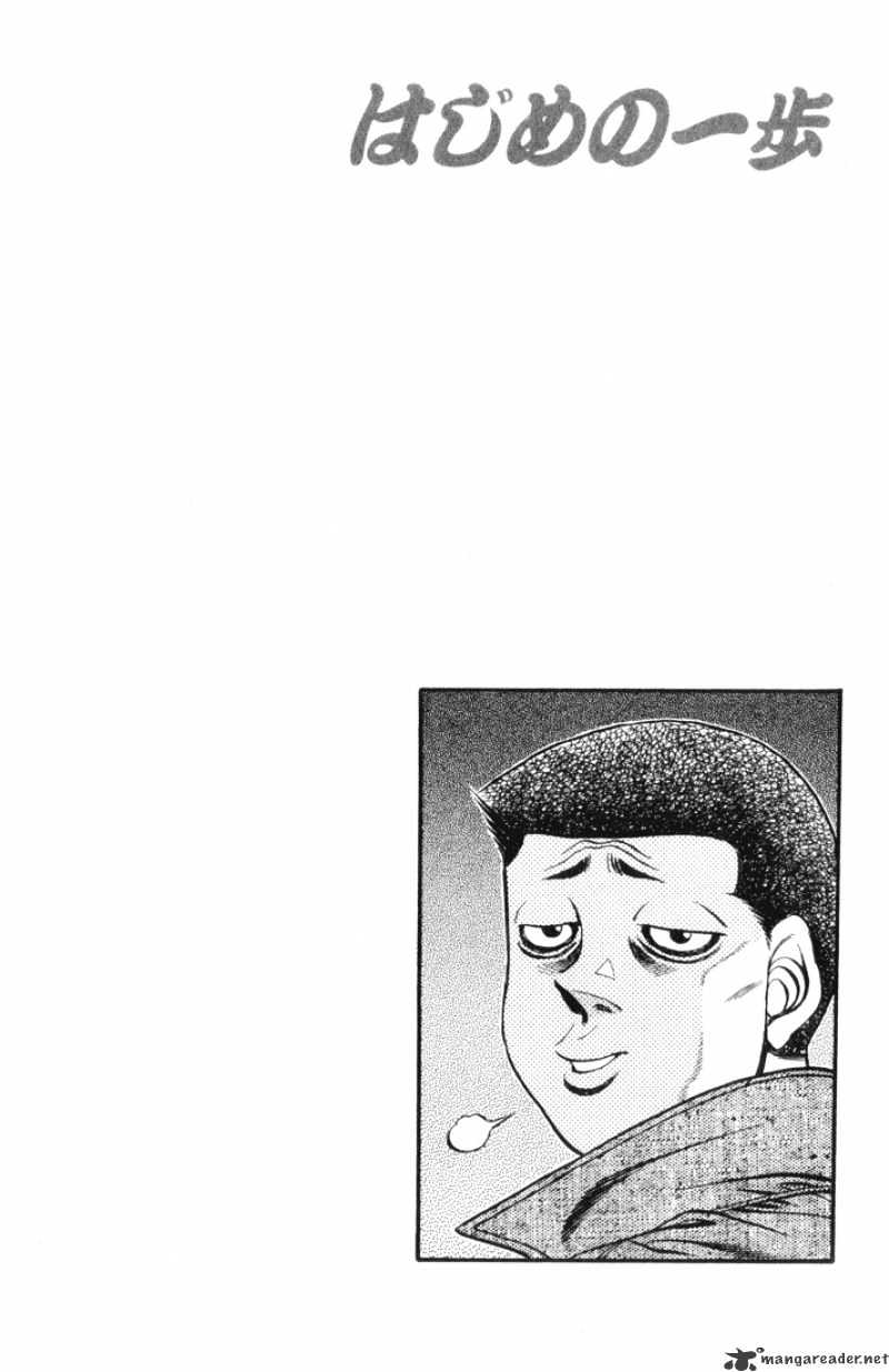 Page 20 of Chapter 444