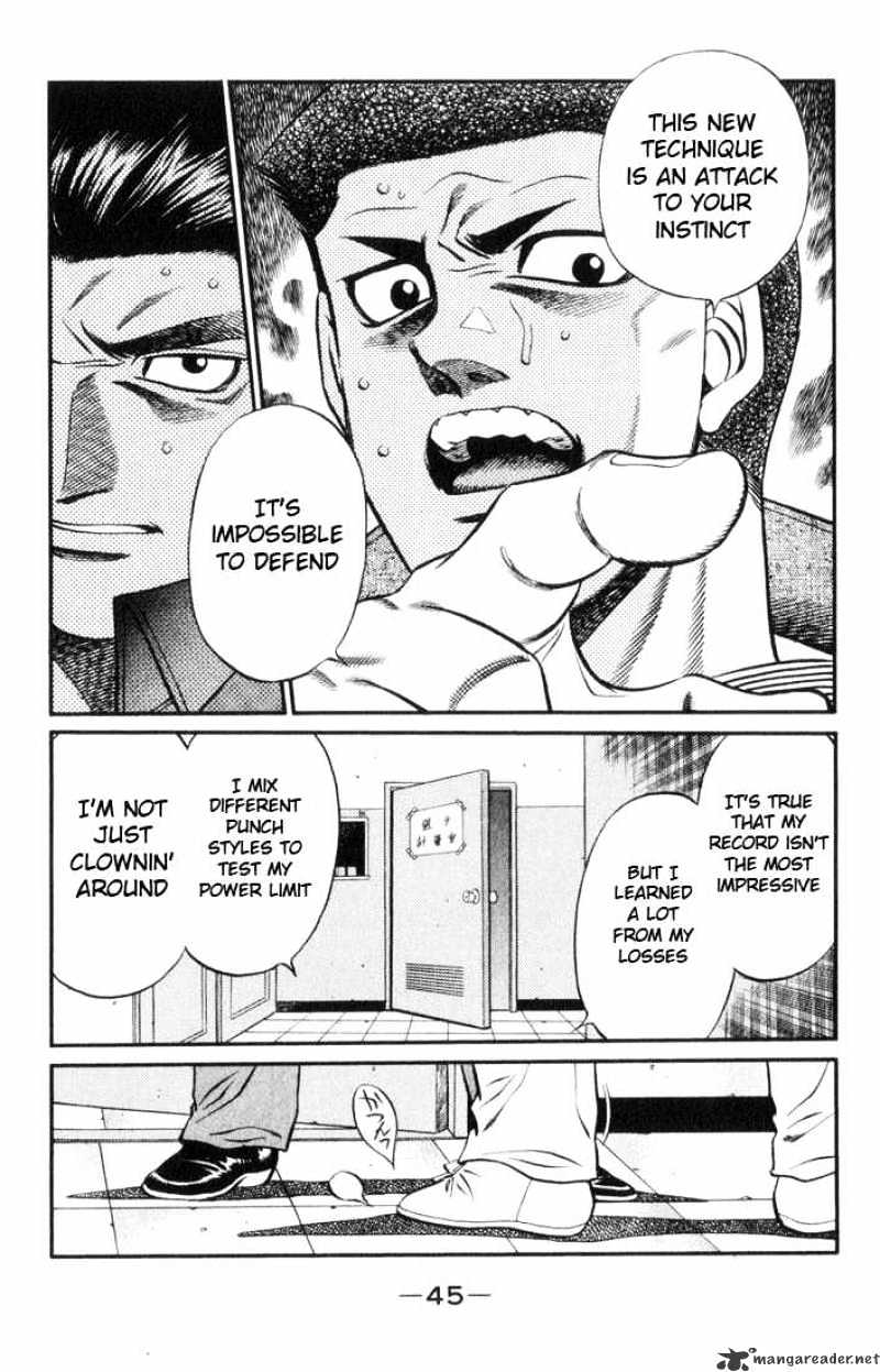 Page 3 of Chapter 445