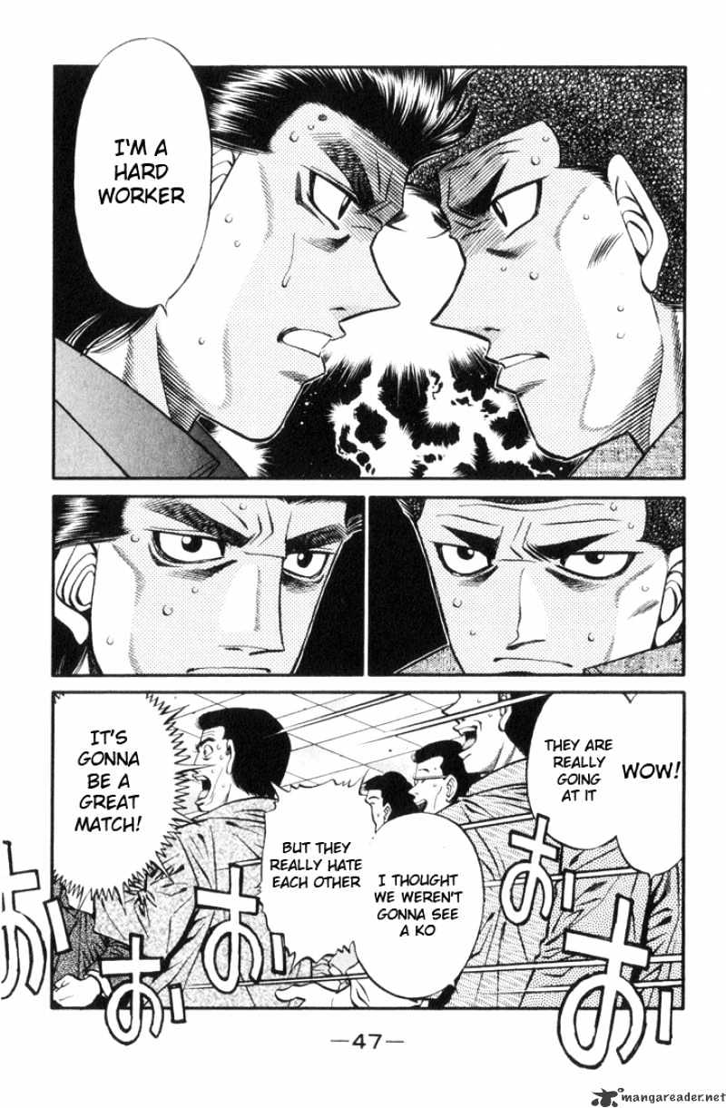 Page 5 of Chapter 445