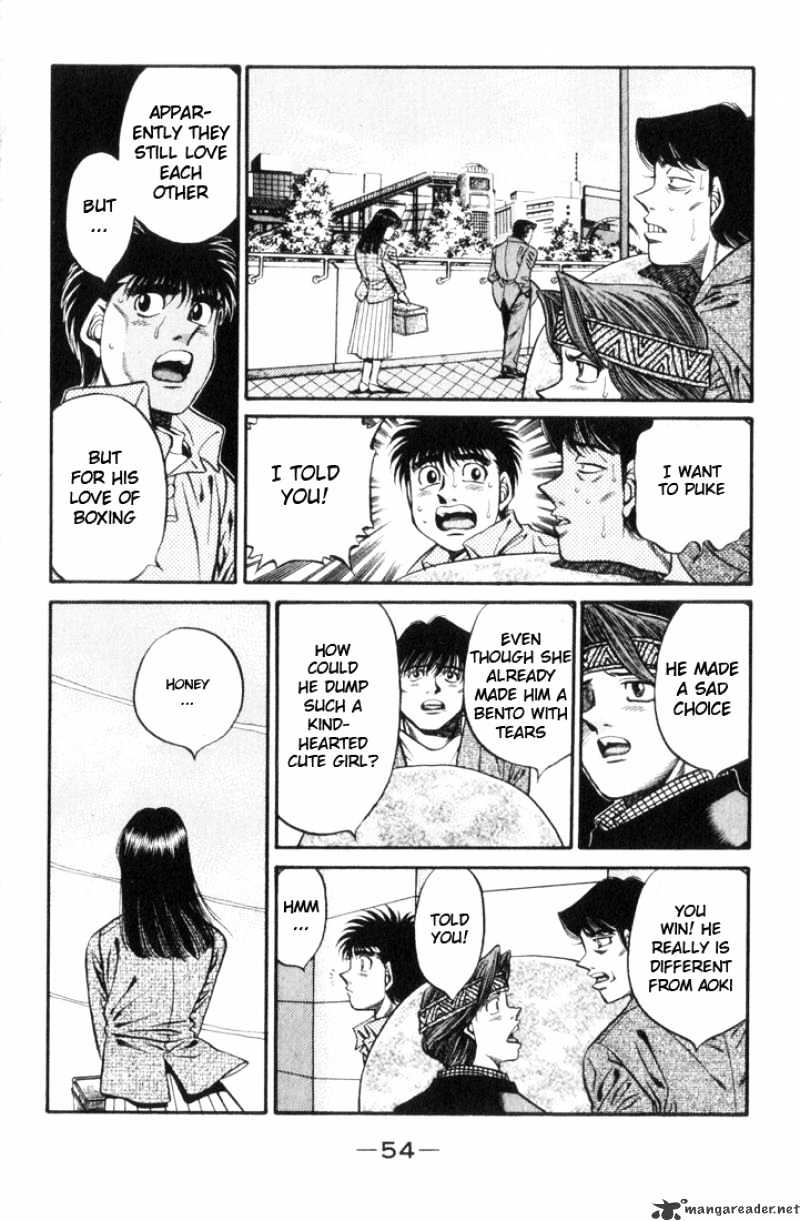 Page 12 of Chapter 445